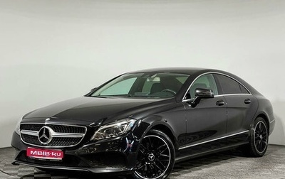Mercedes-Benz CLS, 2015 год, 2 900 000 рублей, 1 фотография
