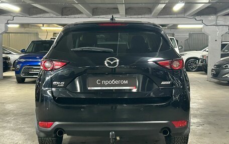 Mazda CX-5 II, 2017 год, 2 649 000 рублей, 6 фотография