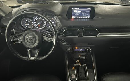 Mazda CX-5 II, 2017 год, 2 649 000 рублей, 8 фотография