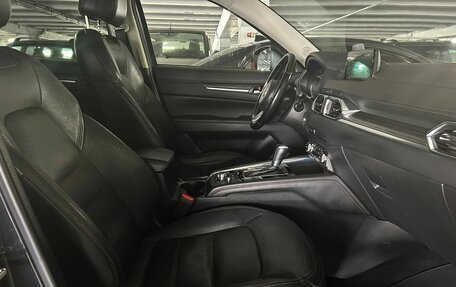 Mazda CX-5 II, 2017 год, 2 649 000 рублей, 11 фотография