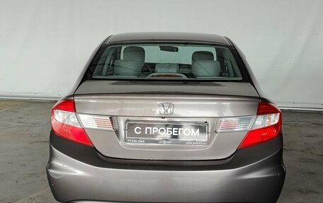Honda Civic IX, 2012 год, 1 265 000 рублей, 6 фотография