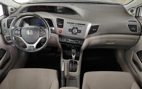 Honda Civic IX, 2012 год, 1 265 000 рублей, 12 фотография