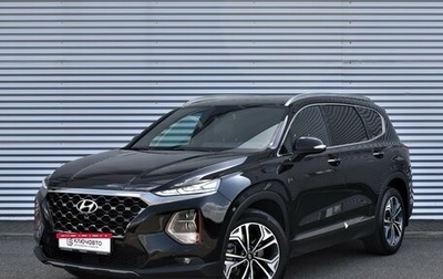 Hyundai Santa Fe IV, 2018 год, 3 385 000 рублей, 1 фотография
