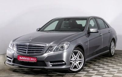 Mercedes-Benz E-Класс, 2011 год, 1 630 000 рублей, 1 фотография