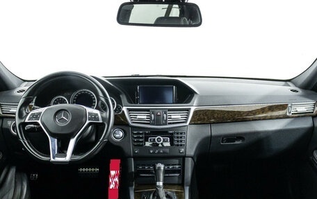 Mercedes-Benz E-Класс, 2011 год, 1 630 000 рублей, 13 фотография