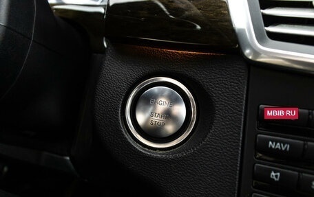 Mercedes-Benz E-Класс, 2011 год, 1 630 000 рублей, 20 фотография