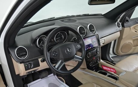 Mercedes-Benz GL-Класс, 2010 год, 1 949 000 рублей, 5 фотография