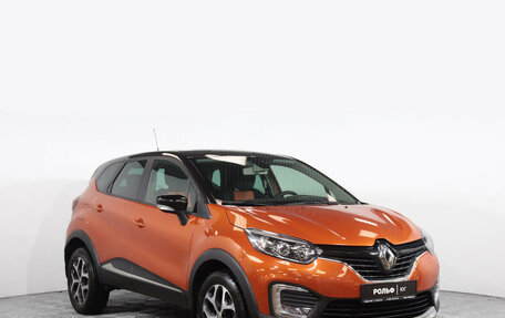 Renault Kaptur I рестайлинг, 2018 год, 1 687 000 рублей, 3 фотография