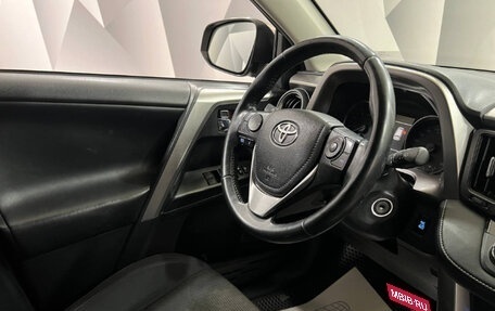 Toyota RAV4, 2016 год, 2 296 400 рублей, 25 фотография