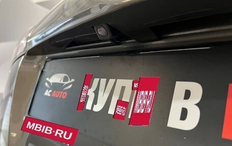 Toyota RAV4, 2016 год, 2 296 400 рублей, 11 фотография