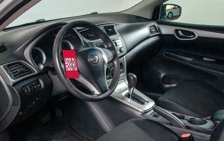 Nissan Sentra, 2015 год, 1 189 640 рублей, 15 фотография