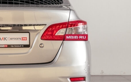 Nissan Sentra, 2015 год, 1 189 640 рублей, 9 фотография
