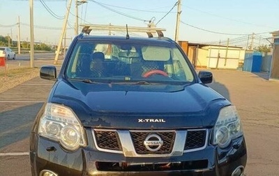 Nissan X-Trail, 2011 год, 1 350 000 рублей, 1 фотография