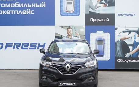 Renault Kadjar I рестайлинг, 2016 год, 1 575 000 рублей, 3 фотография