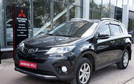 Toyota RAV4, 2014 год, 2 082 000 рублей, 1 фотография