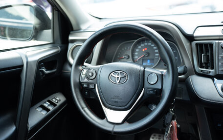 Toyota RAV4, 2014 год, 2 082 000 рублей, 10 фотография