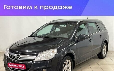 Opel Astra H, 2011 год, 819 000 рублей, 1 фотография