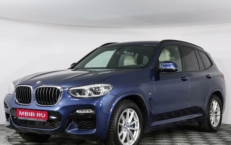 BMW X3, 2017 год, 5 300 000 рублей, 1 фотография