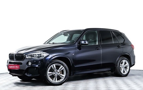 BMW X5, 2017 год, 5 128 000 рублей, 1 фотография