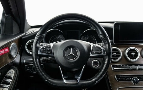 Mercedes-Benz C-Класс, 2017 год, 2 234 000 рублей, 15 фотография