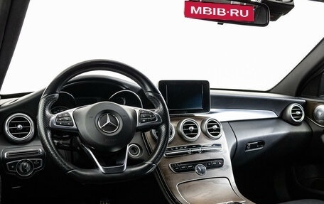 Mercedes-Benz C-Класс, 2017 год, 2 234 000 рублей, 12 фотография