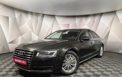 Audi A8, 2014 год, 3 499 900 рублей, 1 фотография