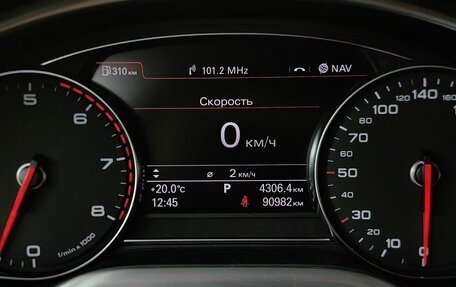 Audi A8, 2014 год, 3 499 900 рублей, 21 фотография