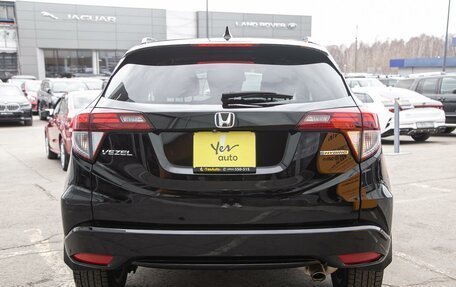 Honda Vezel, 2014 год, 1 649 000 рублей, 7 фотография