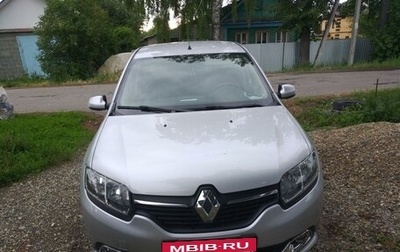 Renault Logan II, 2018 год, 1 200 000 рублей, 1 фотография