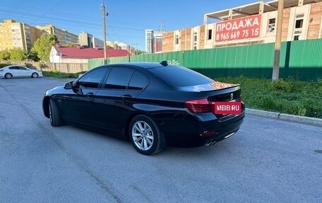 BMW 5 серия, 2016 год, 2 199 999 рублей, 5 фотография