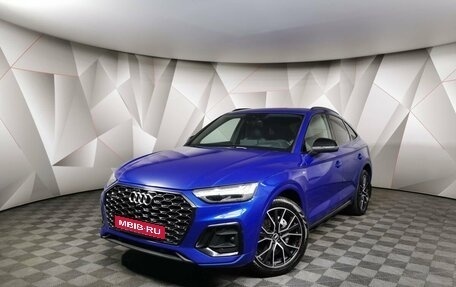 Audi Q5, 2021 год, 5 495 700 рублей, 1 фотография