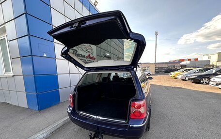 Volkswagen Passat B5+ рестайлинг, 2001 год, 497 000 рублей, 6 фотография