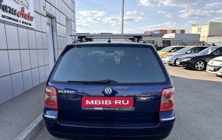 Volkswagen Passat B5+ рестайлинг, 2001 год, 497 000 рублей, 5 фотография