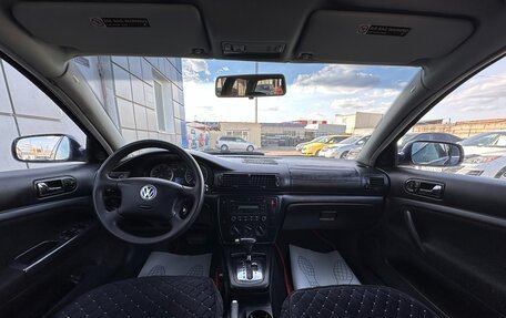 Volkswagen Passat B5+ рестайлинг, 2001 год, 497 000 рублей, 7 фотография