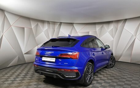 Audi Q5, 2021 год, 5 495 700 рублей, 2 фотография