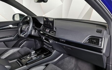 Audi Q5, 2021 год, 5 495 700 рублей, 9 фотография