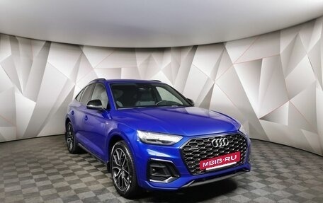 Audi Q5, 2021 год, 5 495 700 рублей, 3 фотография