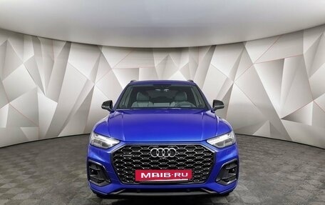 Audi Q5, 2021 год, 5 495 700 рублей, 7 фотография