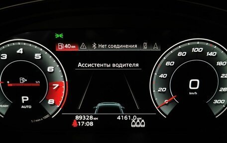 Audi Q5, 2021 год, 5 495 700 рублей, 20 фотография