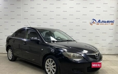 Mazda 3, 2008 год, 635 000 рублей, 1 фотография