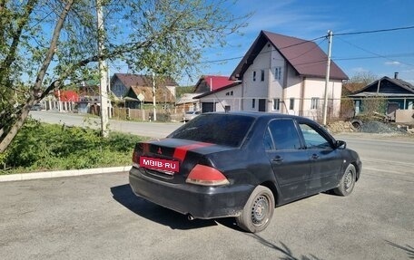 Mitsubishi Lancer IX, 2005 год, 410 000 рублей, 4 фотография