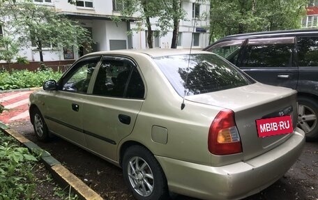 Hyundai Accent II, 2006 год, 300 000 рублей, 5 фотография