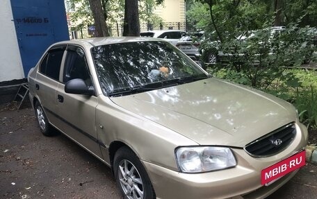 Hyundai Accent II, 2006 год, 300 000 рублей, 3 фотография