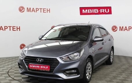 Hyundai Solaris II рестайлинг, 2017 год, 1 467 000 рублей, 1 фотография