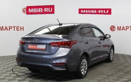 Hyundai Solaris II рестайлинг, 2017 год, 1 467 000 рублей, 5 фотография