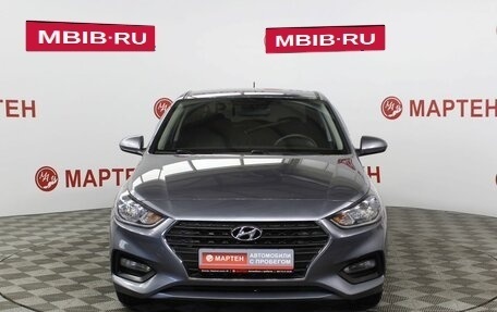 Hyundai Solaris II рестайлинг, 2017 год, 1 467 000 рублей, 2 фотография