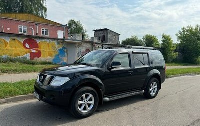 Nissan Pathfinder, 2011 год, 2 200 000 рублей, 1 фотография