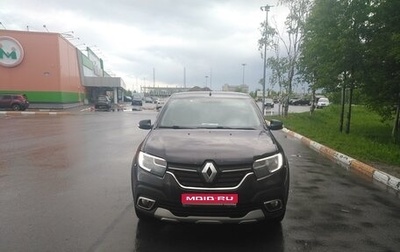 Renault Logan II, 2018 год, 950 000 рублей, 1 фотография