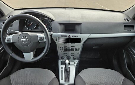 Opel Astra H, 2014 год, 797 000 рублей, 14 фотография