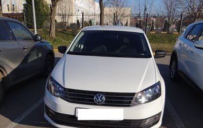 Volkswagen Polo VI (EU Market), 2018 год, 1 249 000 рублей, 1 фотография